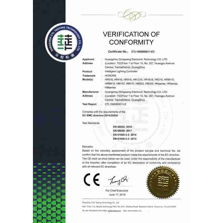 Vݖ|ӿƼ޹˾CEC(sh)2