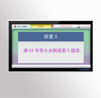 (du)̖(ho)